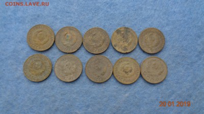 Копейки 1926-36гг на чистку до 23.01.19г. - 1к (2).JPG