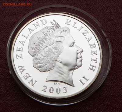 1$ Новозел позол Лорд Кольца в кор с 2700 до 24ян 22-10(чт) - 103 (5).JPG