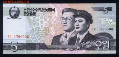  22.01.19 в 22.00 - сев.кор