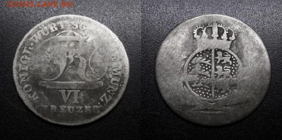МОНЕТЫ МИРА 01-19 - Германия (Вюртемберг) – 6 крейцеров (даты не видно 1806-1814) (Ag)