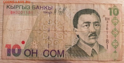  22.01.19 в 22.00 - 20190121_201150