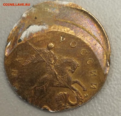 10 копеек большой сдвиг 24.01.19 - img_20180319_152659.67d2e46c3bf0fd7052cd98ab3bc80a3c %2525281%252529