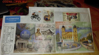 у марок на обмен. Если надо кому - IMAG2456