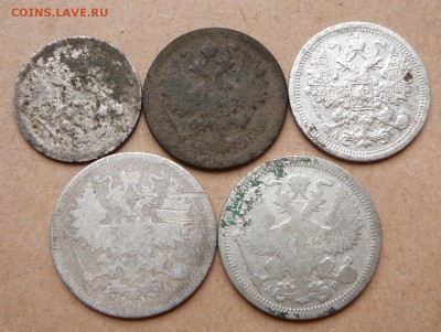 5шт: 15к1884, 15к1893, 20к1902++ с 650 до 24 янв 22-10 (чт) - 31 (2).JPG