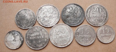 билон 9шт некондиция с 500 до 24 янв 22-10 (чт) - 30 (1).JPG