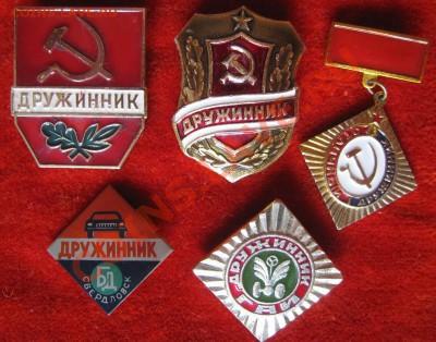 5 дружинников - IMG_3324