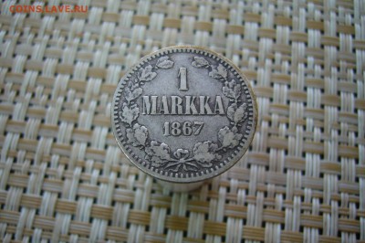 Различная финляндия на оценку - P2040491.JPG