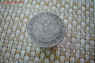 Различная финляндия на оценку - P2040508.JPG