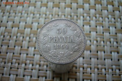 Различная финляндия на оценку - P2040510.JPG