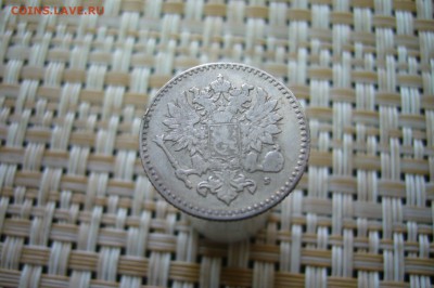 Различная финляндия на оценку - P2040514.JPG
