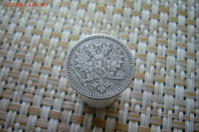 Различная финляндия на оценку - P2040521.JPG