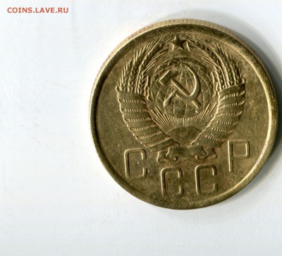 5 копеек 1950,52,53,54,55,56,57 до 26.01.2019 22-00 мск - img655