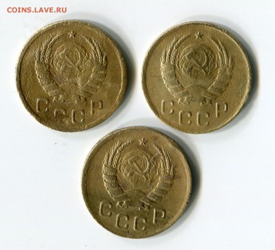 5 копеек 1933, 1коп(3шт)1938 до 26.01.2019 22-00 мск - img616