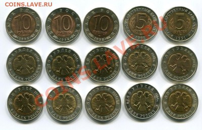 Продам красная книга полный комплект - img139