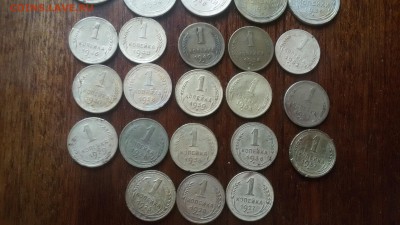 38 монет 1 и 2 коп до 1957 года до 22 00.26.01 - 20190121_130118
