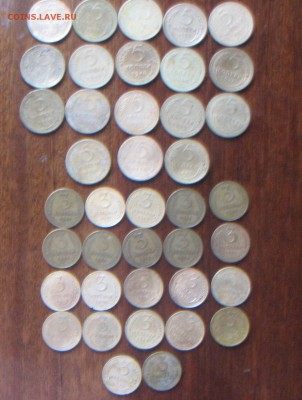 40 монет 3 и 5 коп до 1957 года до 22 00.26.01 - 2101 024.JPG