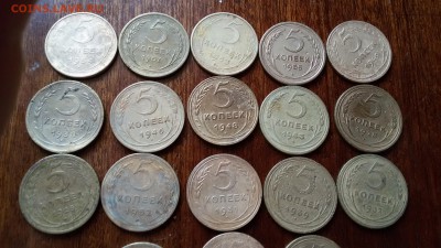 40 монет 3 и 5 коп до 1957 года до 22 00.26.01 - 20190121_125149