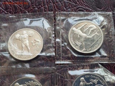 Барселона набор (6 монет) . В запайке. До 27.01 - IMG_20190105_152104