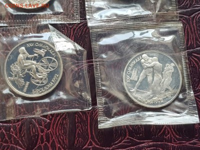 Барселона набор (6 монет) . В запайке. До 27.01 - IMG_20190105_152108