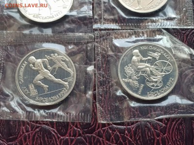 Барселона набор (6 монет) . В запайке. До 27.01 - IMG_20190105_152107