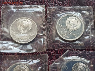 Барселона набор (6 монет) . В запайке. До 27.01 - IMG_20190105_152112