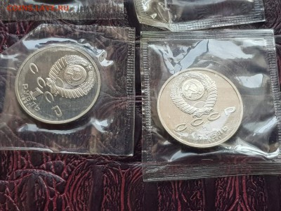 Барселона набор (6 монет) . В запайке. До 27.01 - IMG_20190105_152117