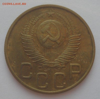 3 копейки 1948 года (2), до 24.01.2019 в 22.00 мск - DSC00038.JPG