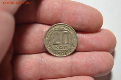 Медноникель советов (20 копеек) с рубля   до 23.01 в 22.30 - DSC_0507.JPG