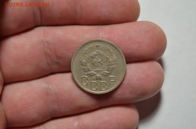 Медноникель советов (20 копеек) с рубля   до 23.01 в 22.30 - DSC_0506.JPG