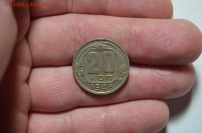 Медноникель советов (20 копеек) с рубля   до 23.01 в 22.30 - DSC_0499.JPG