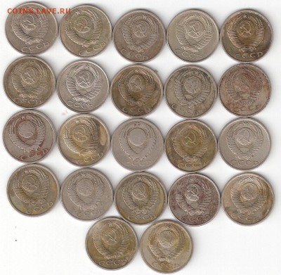 Погодовка СССР: 15коп- 22 монеты* - 22stSSSR 15kop A