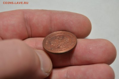 1 копейка 1913г.   с рубля  до 23.01 в 22.30 - DSC_0519.JPG