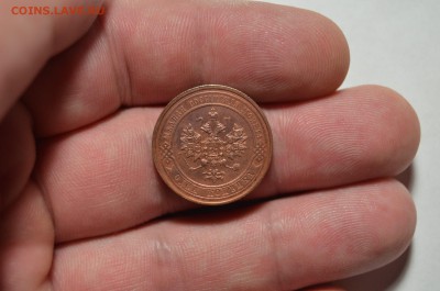 1 копейка 1913г.   с рубля  до 23.01 в 22.30 - DSC_0518.JPG
