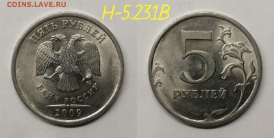 неч 1998,2008,2009.до 23.01.19 - 5.23В