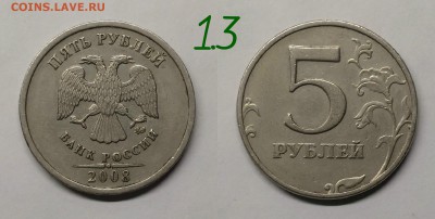 неч 1998,2008,2009.до 23.01.19 - 1.3