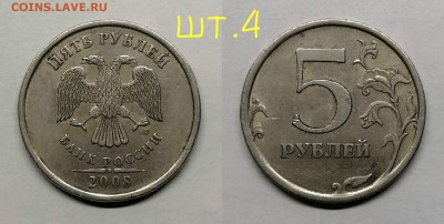 неч 1998,2008,2009.до 23.01.19 - 4.