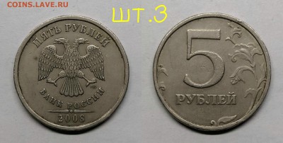 неч 1998,2008,2009.до 23.01.19 - 3.