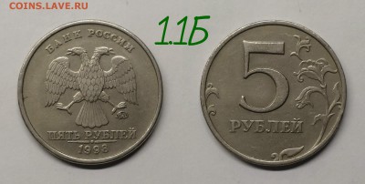 неч 1998,2008,2009.до 23.01.19 - 1.1Б