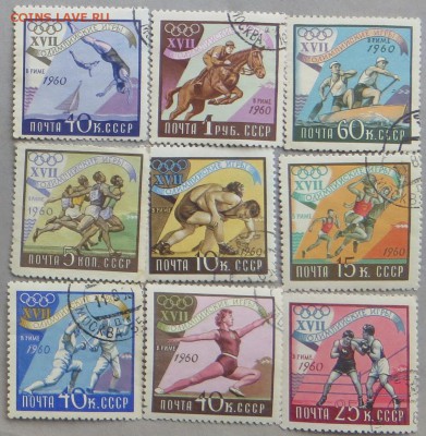 300 шт.Искусство.Живопись.+ бонус. До 23.00.мск.23.01.19 - 17 игры 1960.JPG