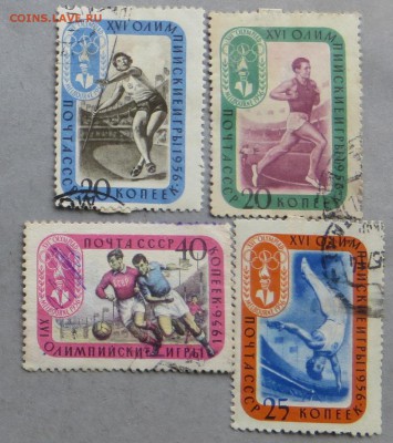300 шт.Искусство.Живопись.+ бонус. До 23.00.мск.23.01.19 - 16 игры 1956.JPG