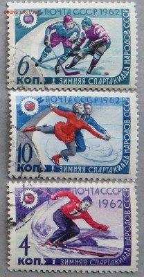 300 шт.Искусство.Живопись.+ бонус. До 23.00.мск.23.01.19 - 1962.JPG