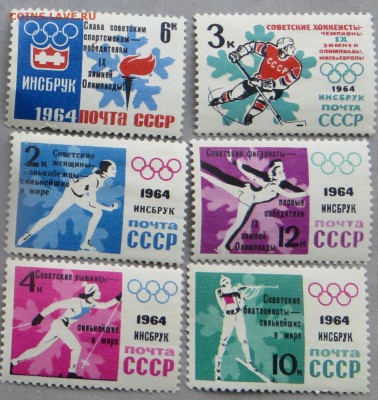 300 шт.Искусство.Живопись.+ бонус. До 23.00.мск.23.01.19 - 1964.JPG