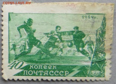 300 шт.Искусство.Живопись.+ бонус. До 23.00.мск.23.01.19 - 1949-фут.JPG