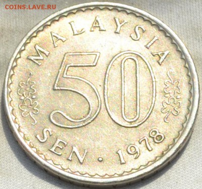 Малайзия 50 сен 1978. 24. 01. 2019. в 22 - 00. - DSC_0244