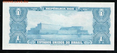 БРАЗИЛИЯ 1 КРУЗЕЙРО 1954-58 UNC - 24 001