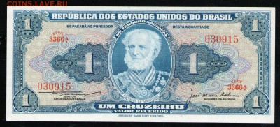 БРАЗИЛИЯ 1 КРУЗЕЙРО 1954-58 UNC - 23 001