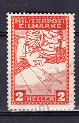 Босния 1916 1м 2г - 92