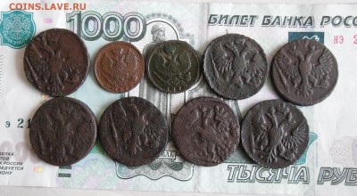 Лот Деньги 10 штук До 26.01.19г 23.00 МСК - 2
