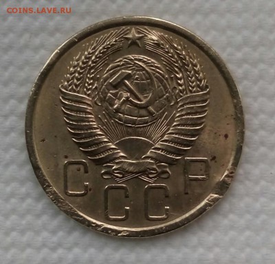 5коп. 1955г. до 25-01-2019г. - 20171002_103501-1