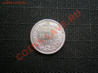 25 пенни 1916 S г. до 07.06.11. в 22.00 мв - P6040008.1